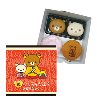 4/27から高島屋京都店ではじまる「和リラックマ展」の限定商品をご紹介