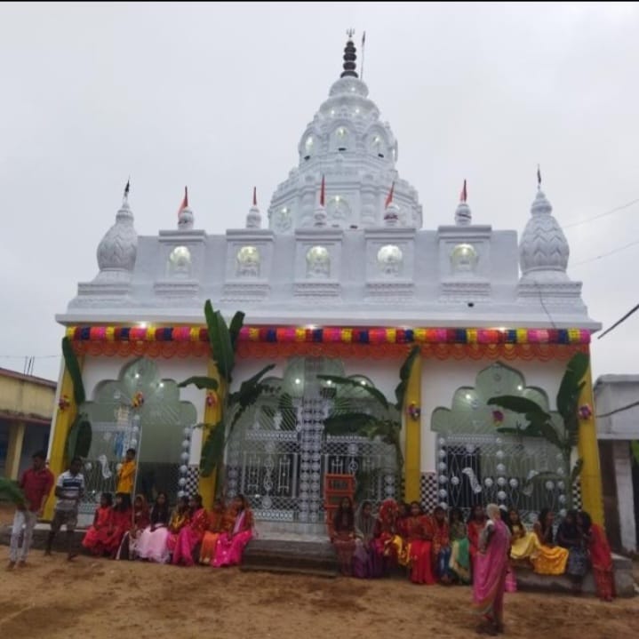 Ram Rudra... - Ram Rudra +2 High School, Chas, Bokaro-Alumni