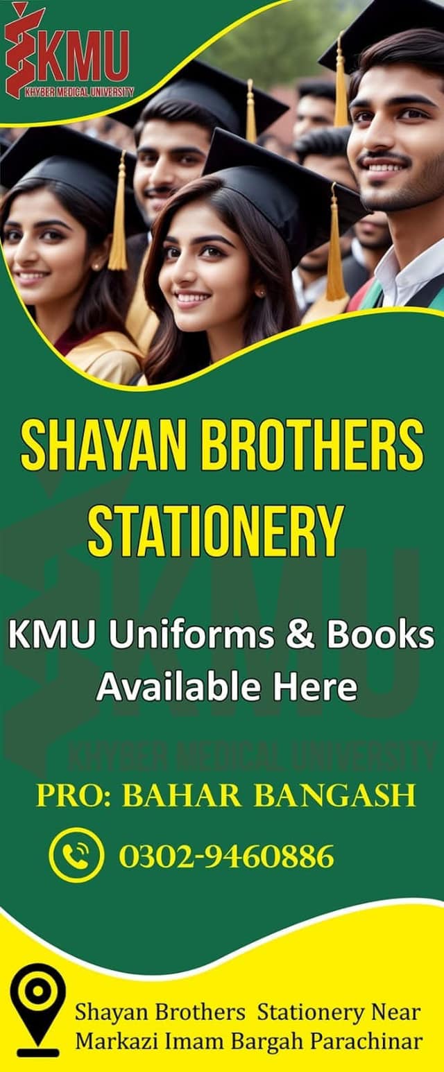 Shayan Brothers Book shop | Parachinar