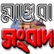 মোঃ আশরাফুল আলম