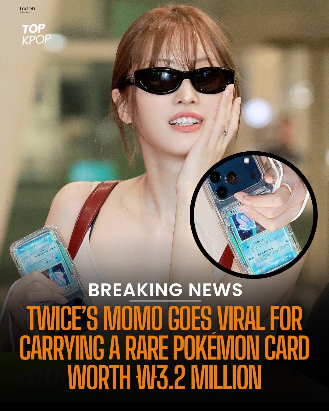 kpop pokemon cards Enhypen VSTAR Holographic  Kholographic CORTIS Holographic KPOP GX Photocards