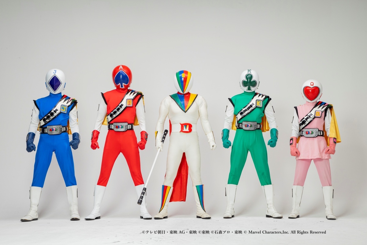 All About Super Sentai and Power Ranger - The 10th anniversary project ...