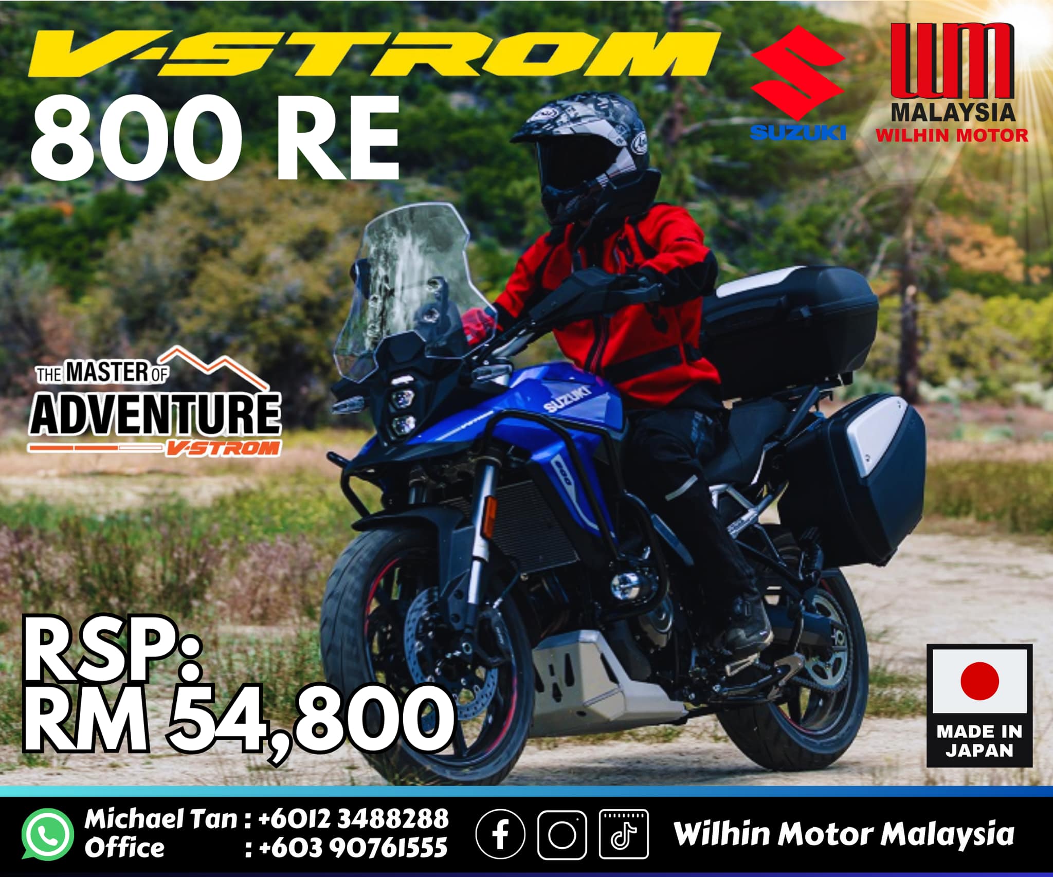 🔥🔥🔥 Discover new possibilities with the Suzuki V-Strom 800RE