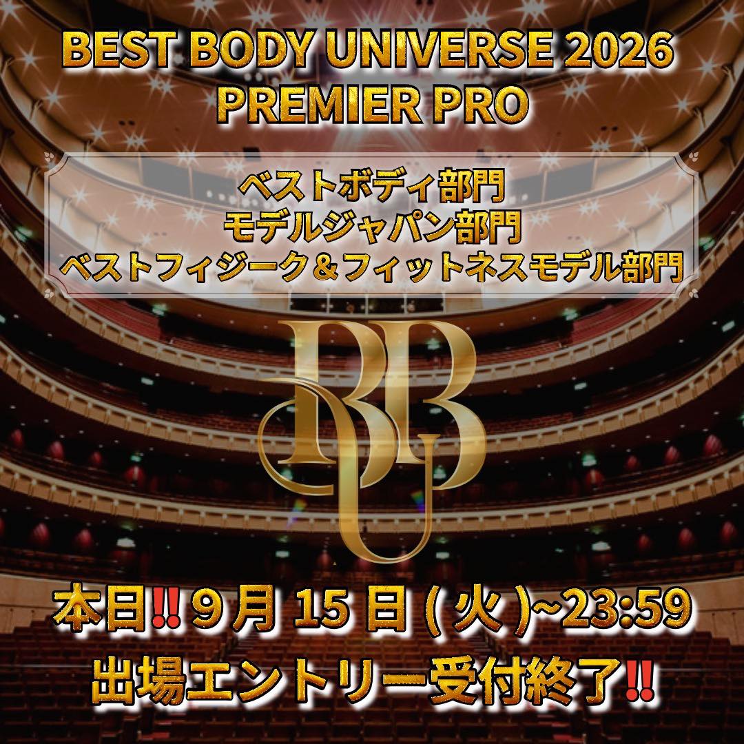 一般社団法人ベストボディ・ジャパン協会 (@BestBodyJapan) • Facebook
