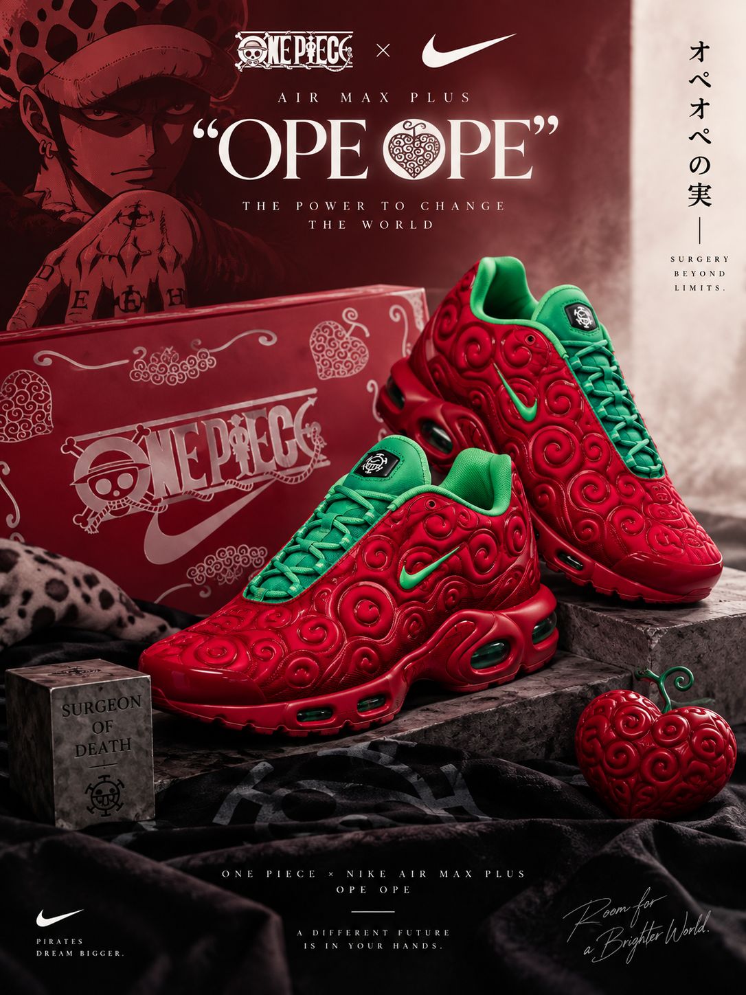 Nike x One Piece is coming in 2026 🏴‍☠️ No official looks