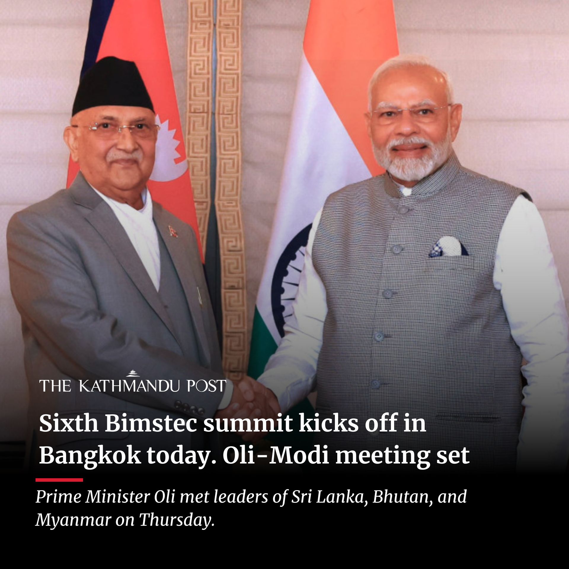 The Kathmandu - Prime Minister Oli met leaders of Sri Lanka, Bhutan ...