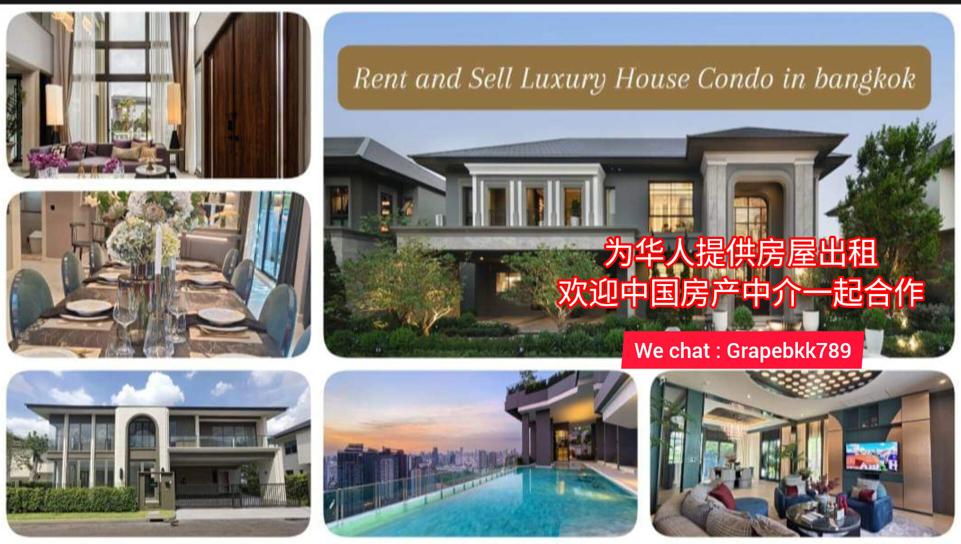 Photo inspiration: Luxury Green Penthouse Condo Stakeholder Engagement Reference: Luxury Condos