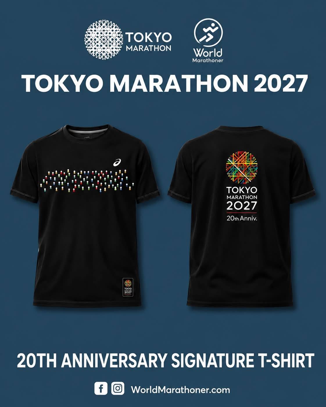 World - The Tokyo Marathon 2026 🇯🇵 T-shirt from a new