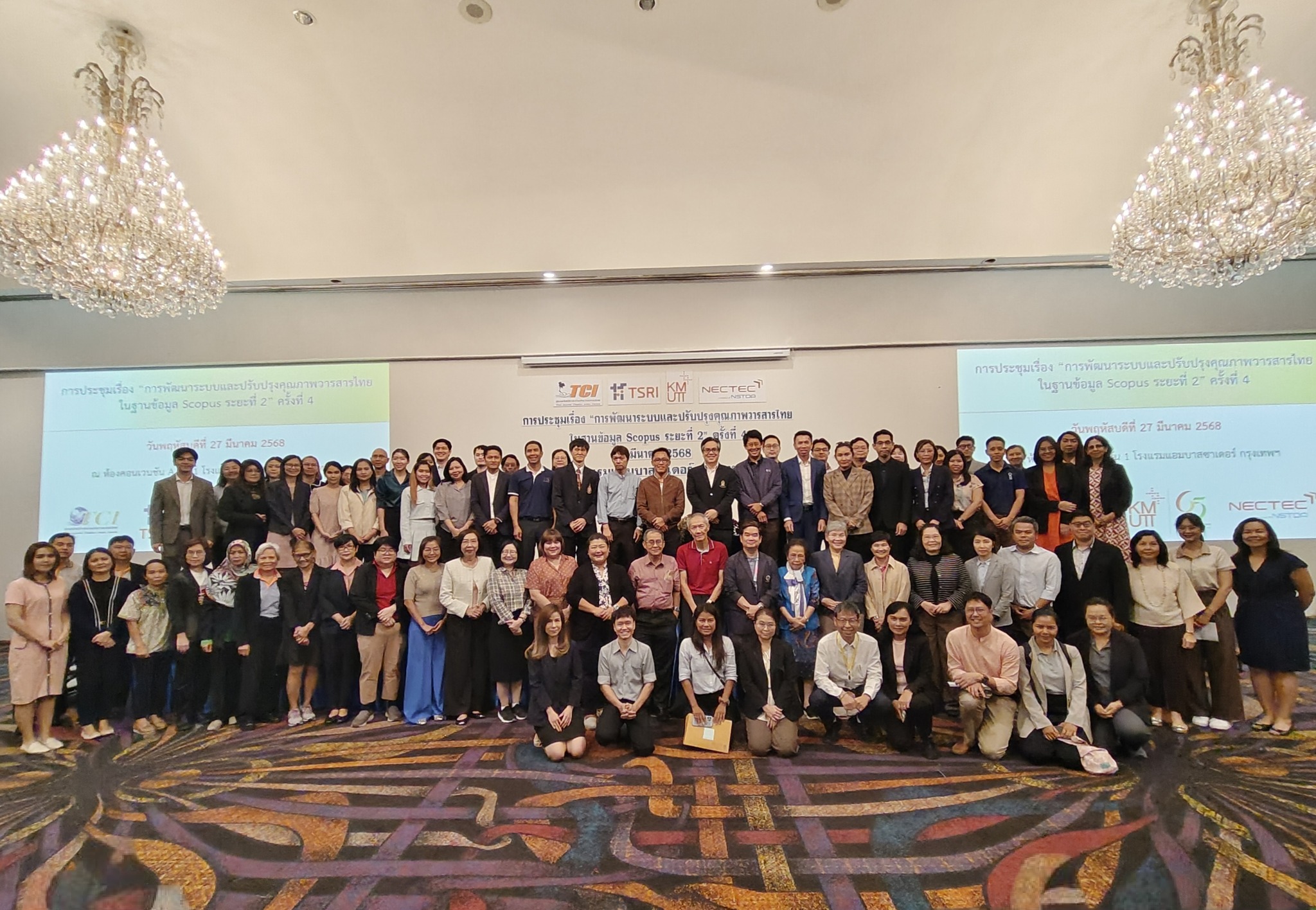 Journal of Health Science and Medical Research | Songkhla