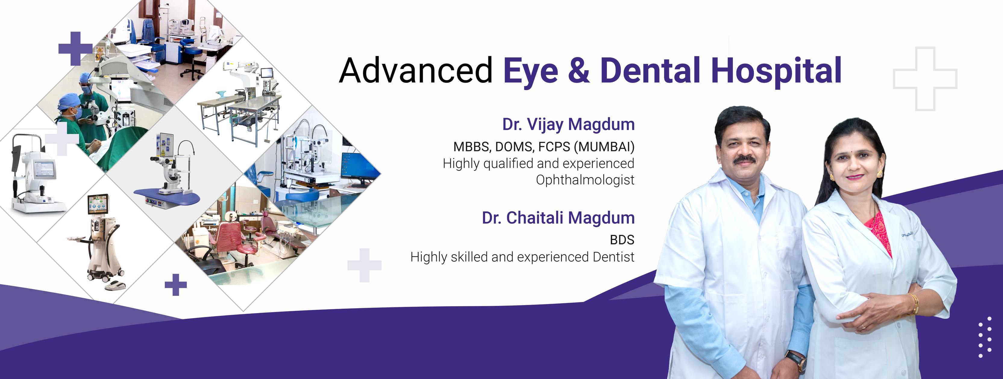 Magdum Eye and Dental Hospital | Ichalkaranji