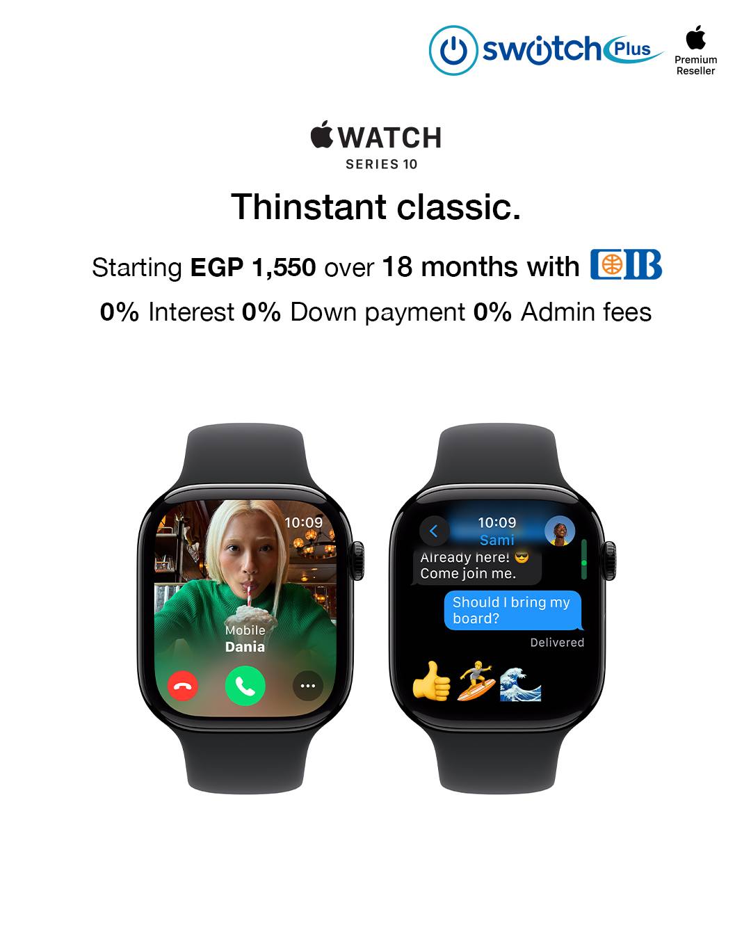 Switch Plus - Apple Premium Reseller