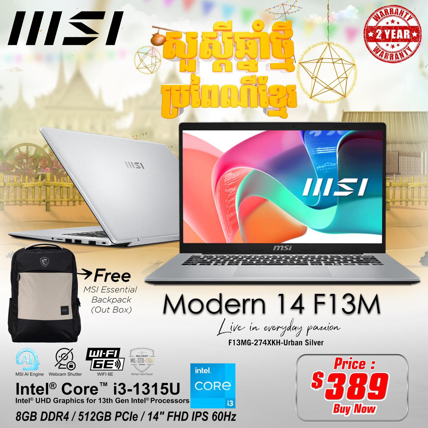 Hoklay Computer Store added a new... - Hoklay Computer Store