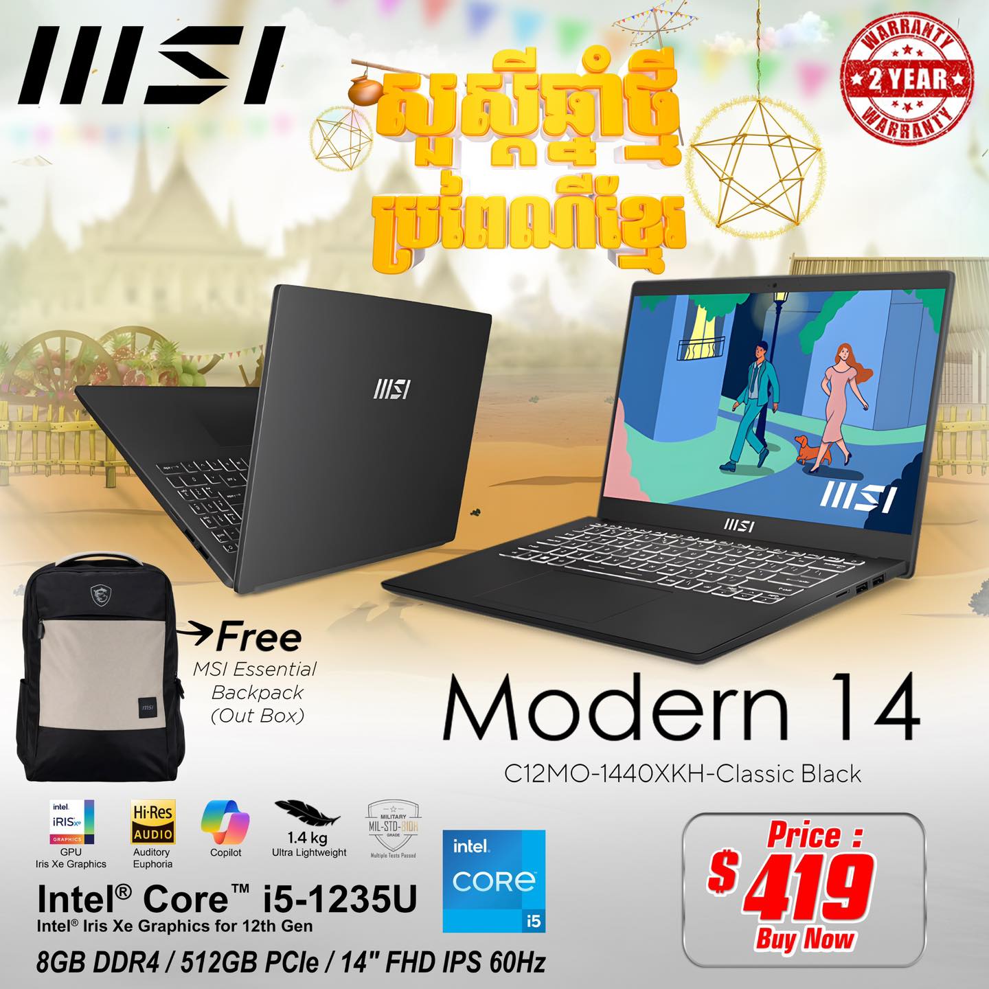 Hoklay Computer Store added a new... - Hoklay Computer Store