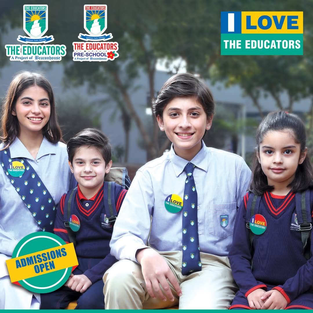 Al Raza Model... - Al Raza Model High School Jaranwala(new)