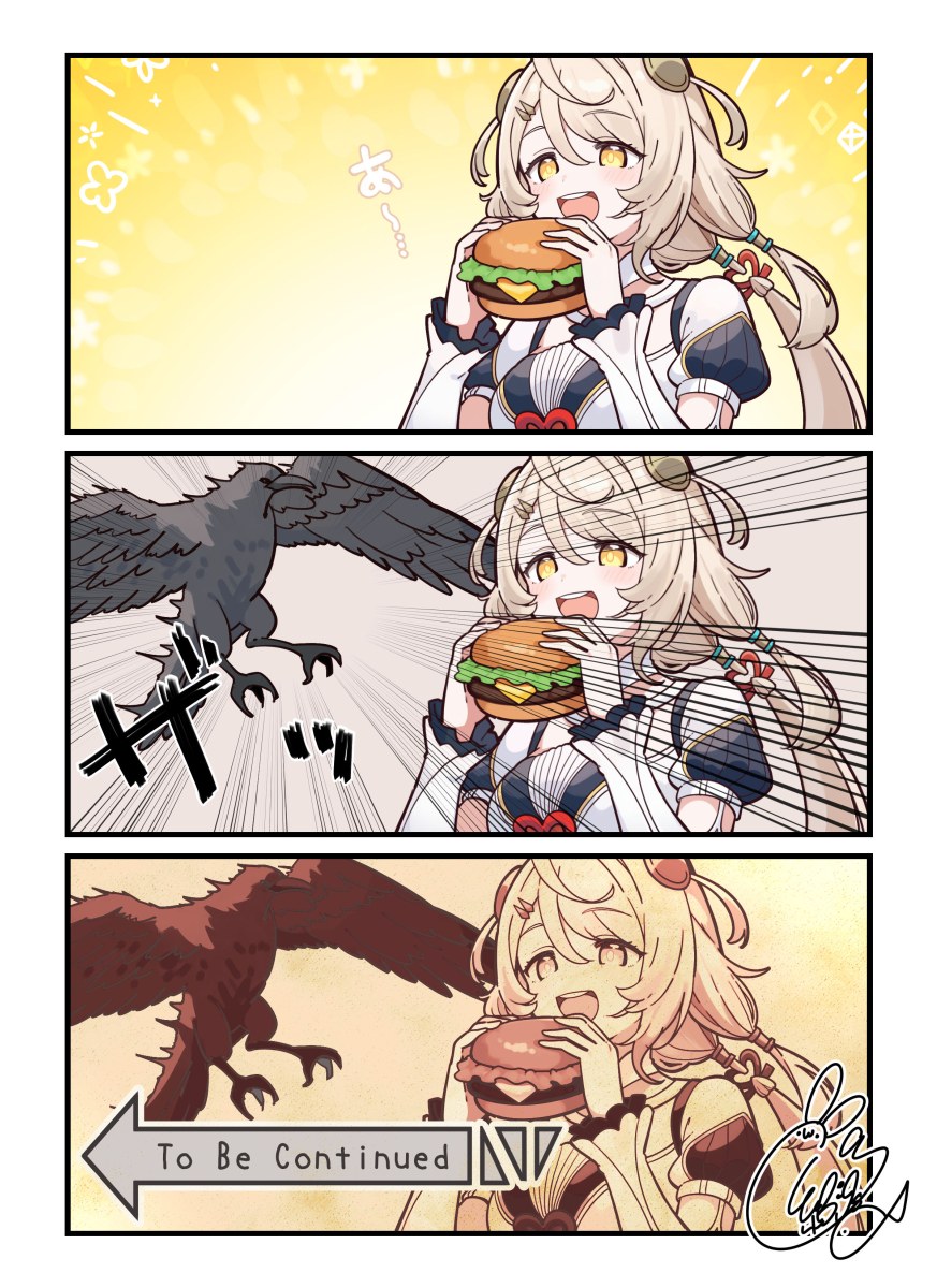 ❤️あん様❤️
