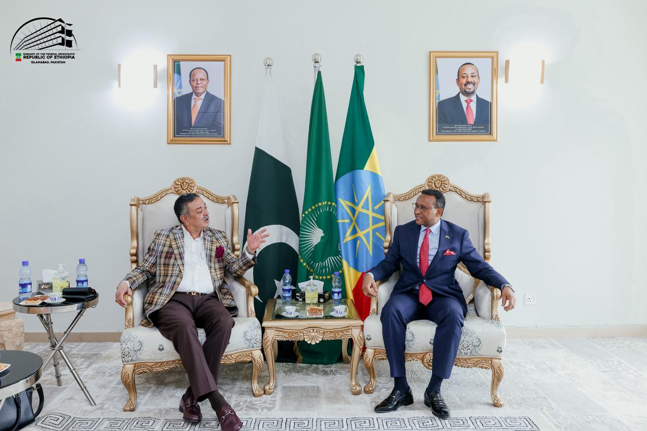 The Pakistan-Ethiopia... - NATIONAL ASSEMBLY OF PAKISTAN | Facebook