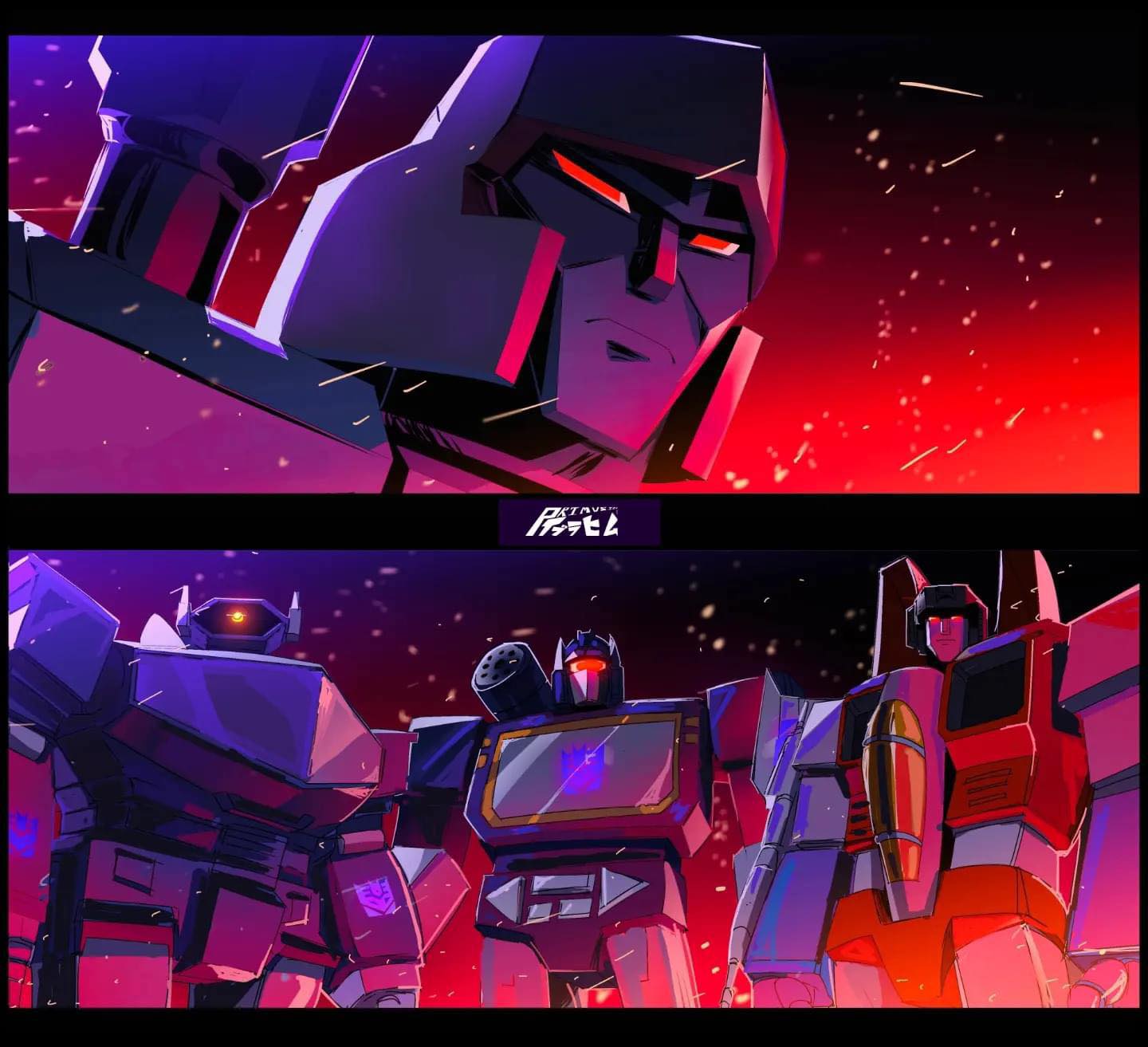 Powerplay Ware - “DECEPTICONS!! RISE UP!!” This iconic... | Facebook