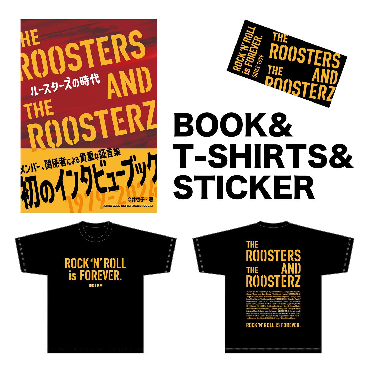 The Roosters (@RoostersOfficial) • Facebook