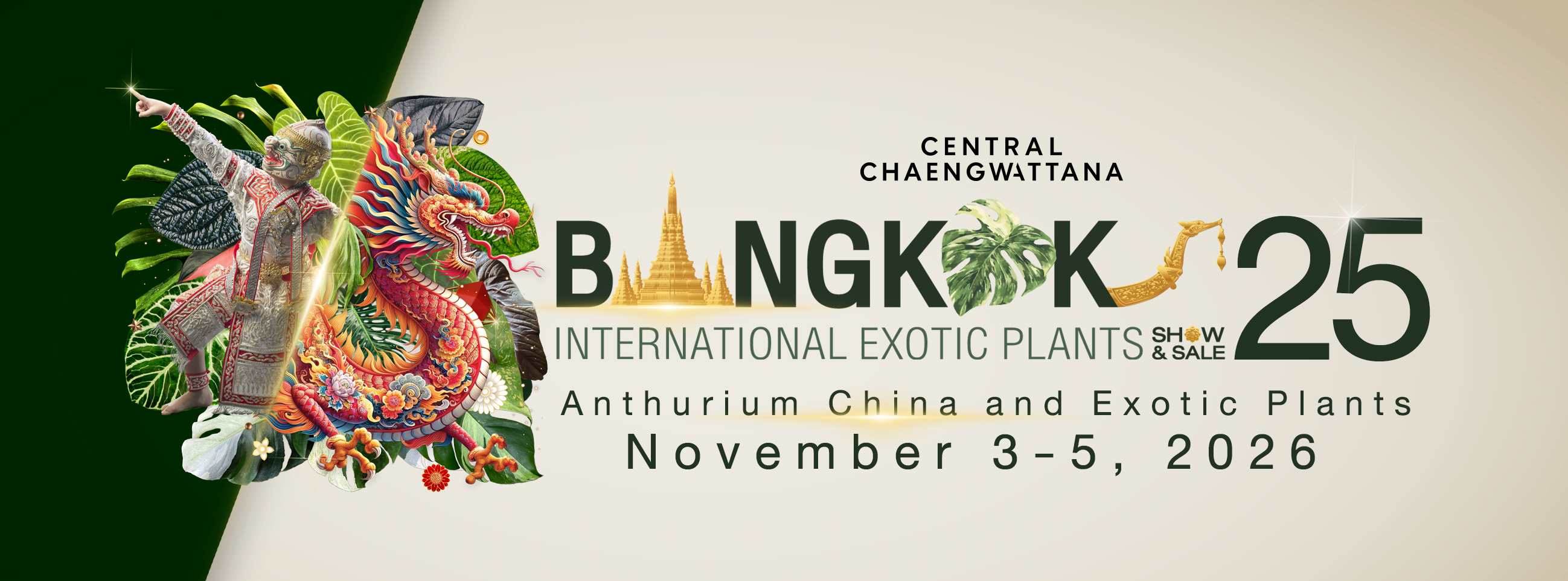 Bangkok International Exotic Plants Show and Sale