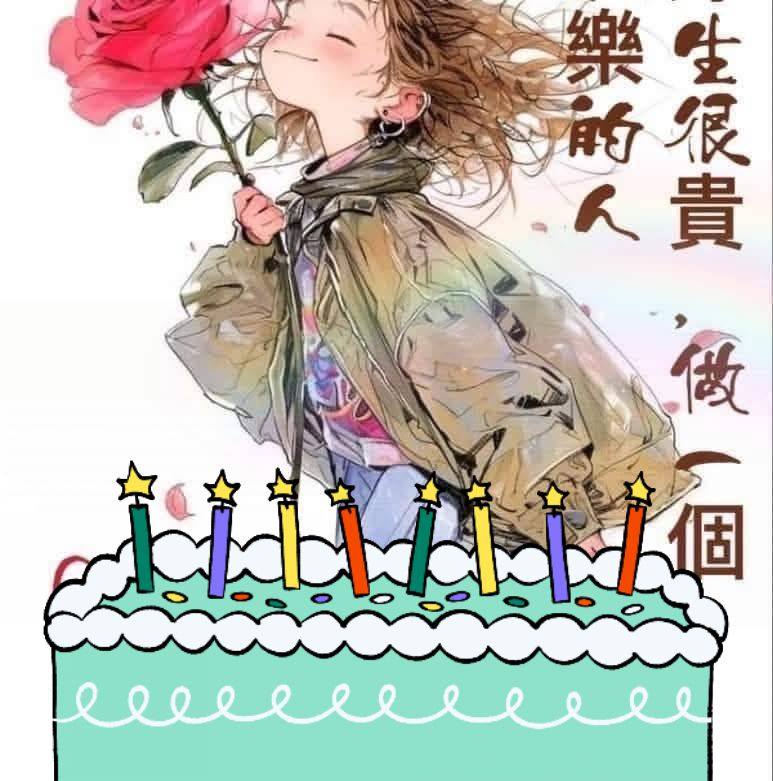 張任廷