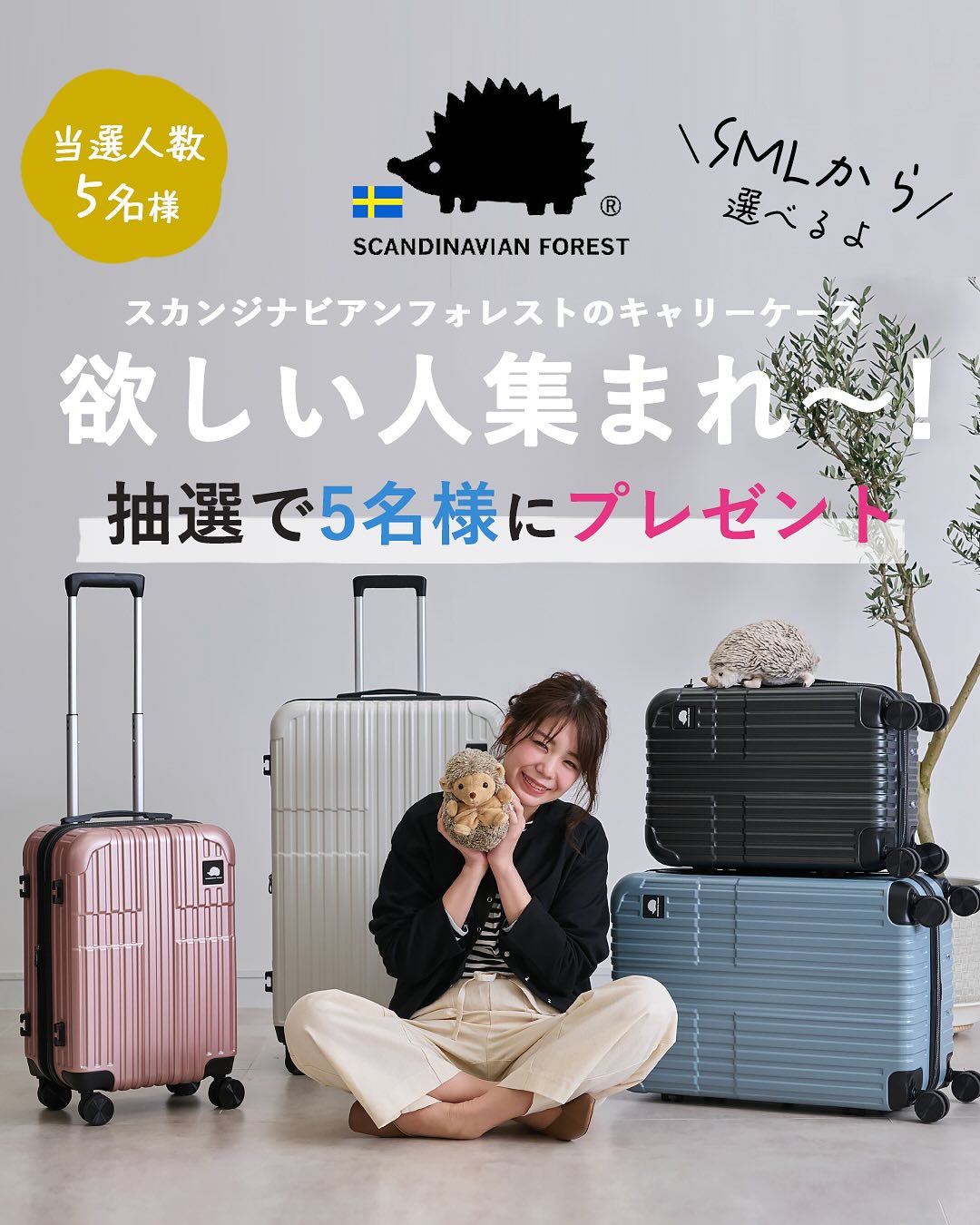Style On Bag 通販 楽天市場店 (@styleonbag) • Facebook
