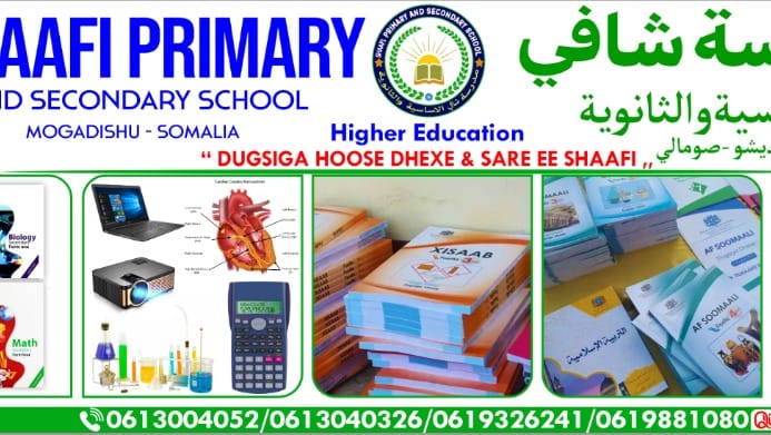 Shaafi Primary And Secondary School | Mogadishu