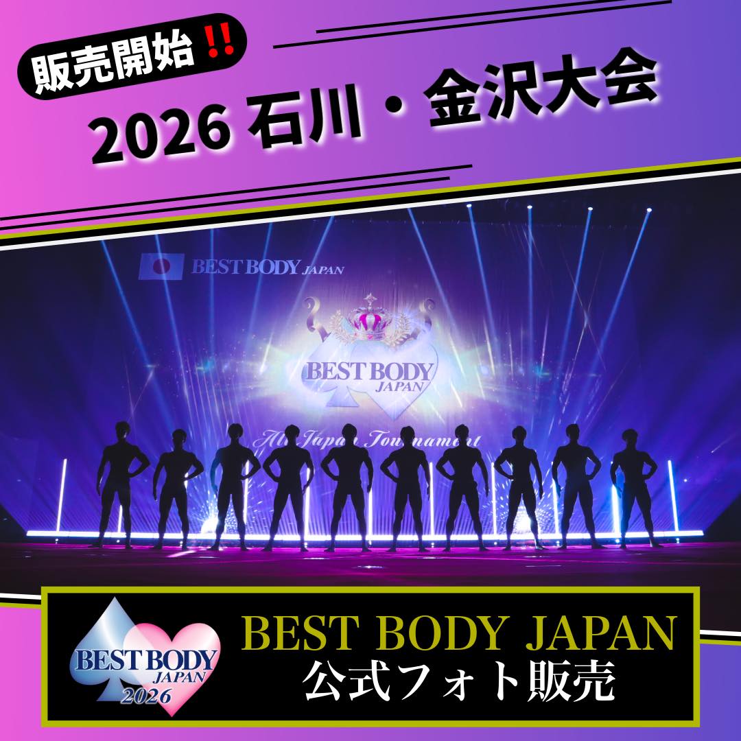 一般社団法人ベストボディ・ジャパン協会 (@BestBodyJapan) • Facebook