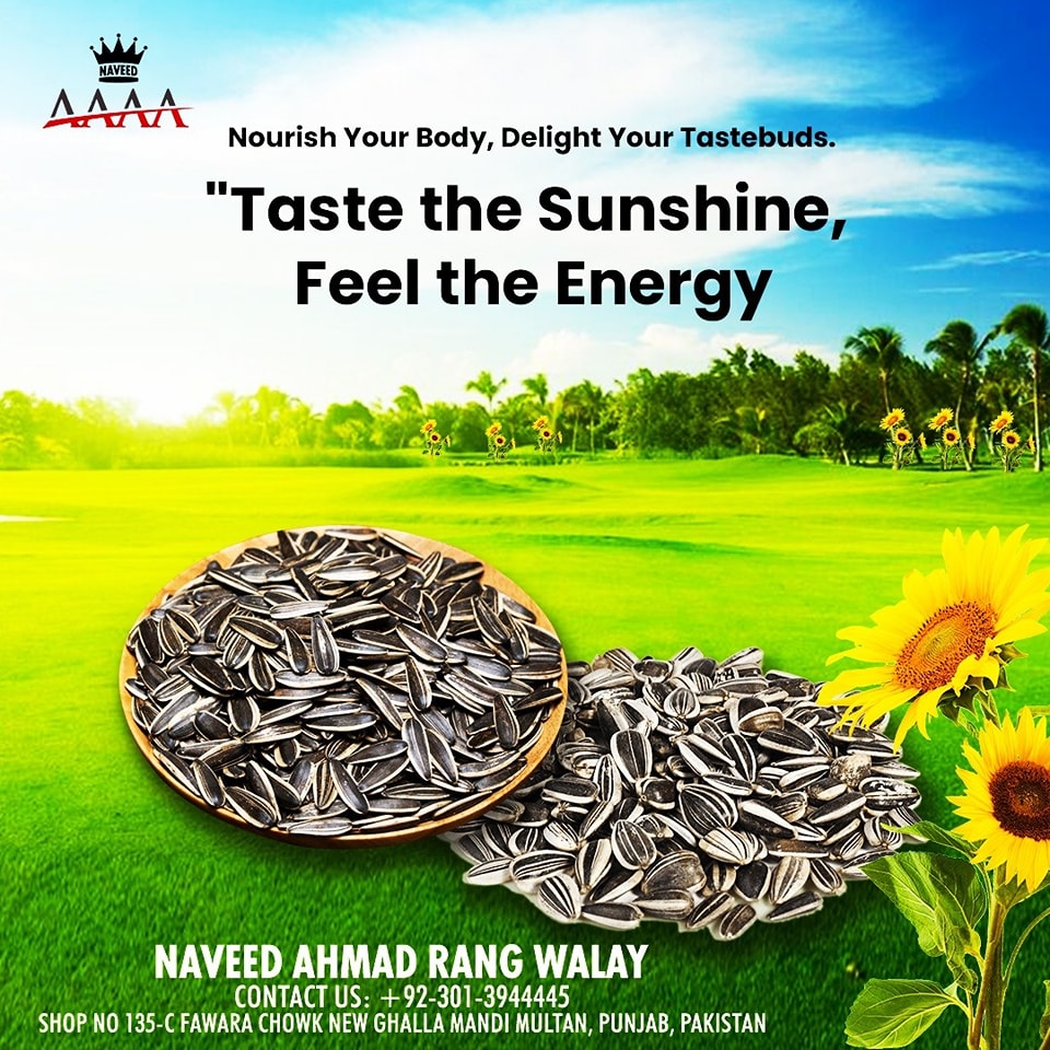 Naveed Ahmad Rang Walay | Multan
