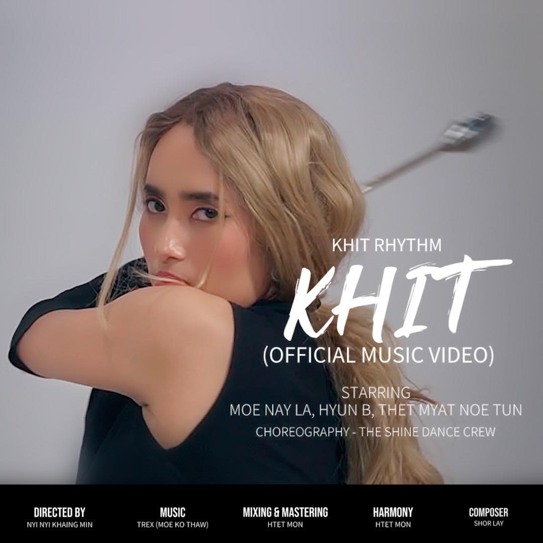 Khit Rhythm