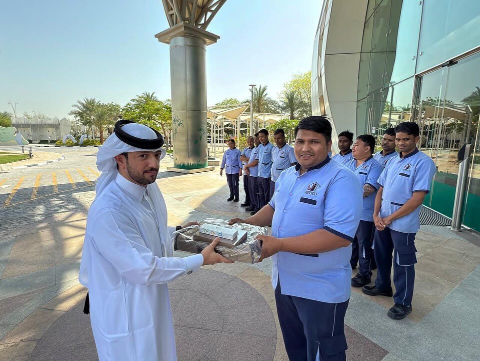 Tarsheed Qatar