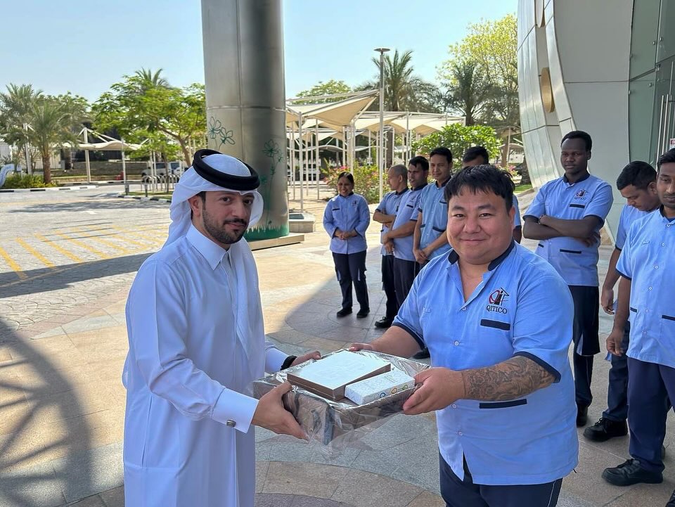 Tarsheed Qatar