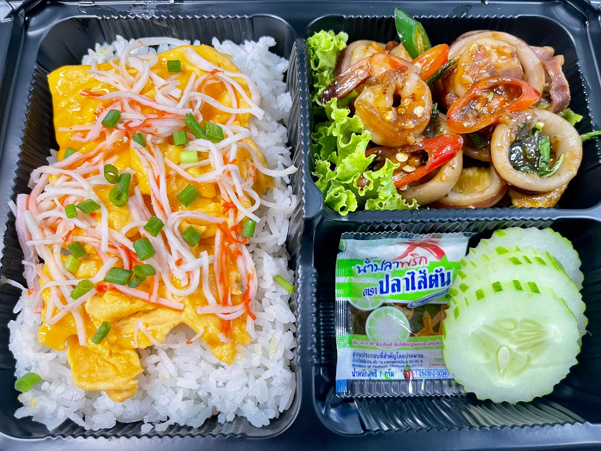Bakery Lover Halal Bakery ฮาลาลเบเกอรี่ & Snack Box สแน็คบ๊อกซ์ added a ...