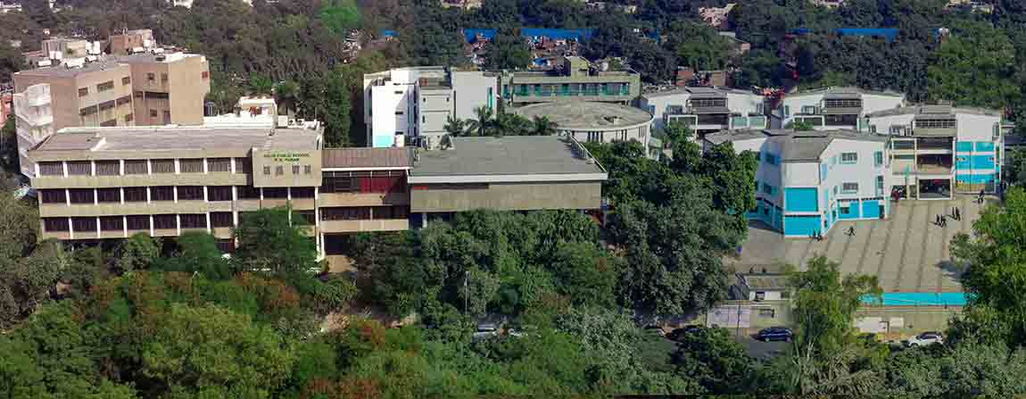 Delhi Public School, R.K. Puram, New Delhi | Delhi