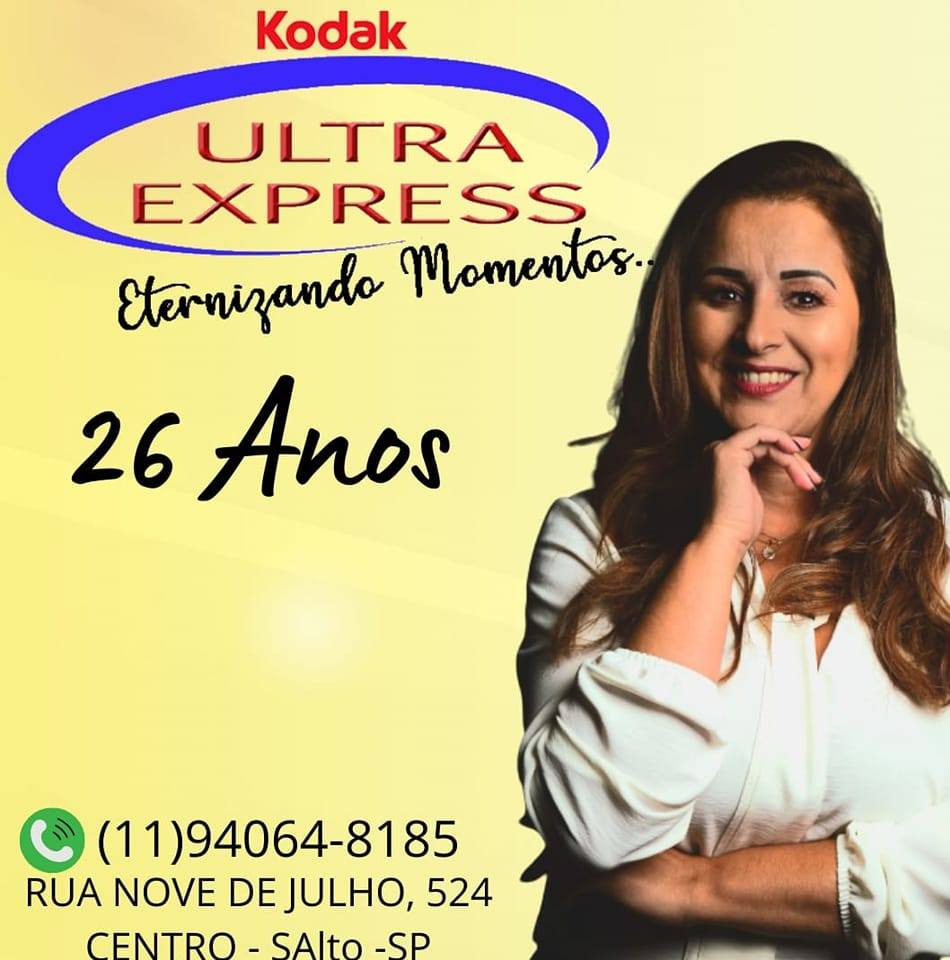 Ultra Express