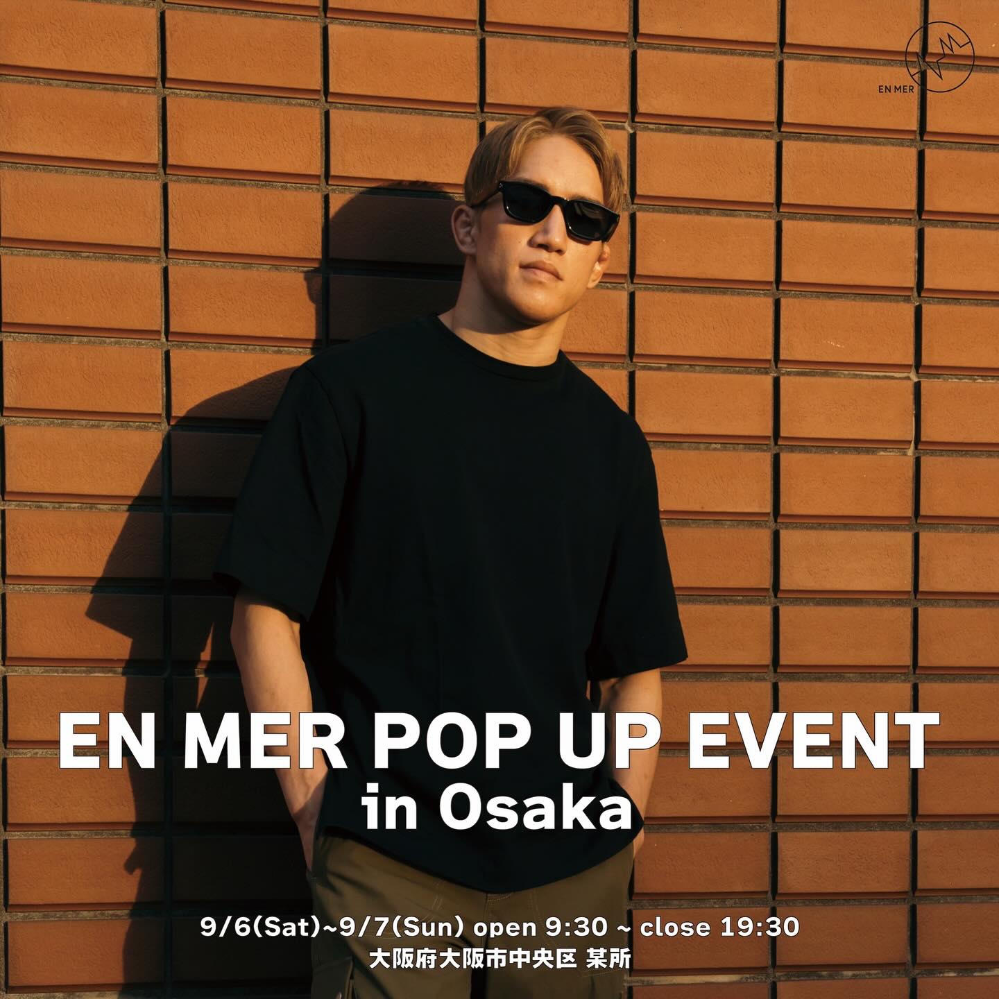 EN MER (@enmerofficial) • Facebook