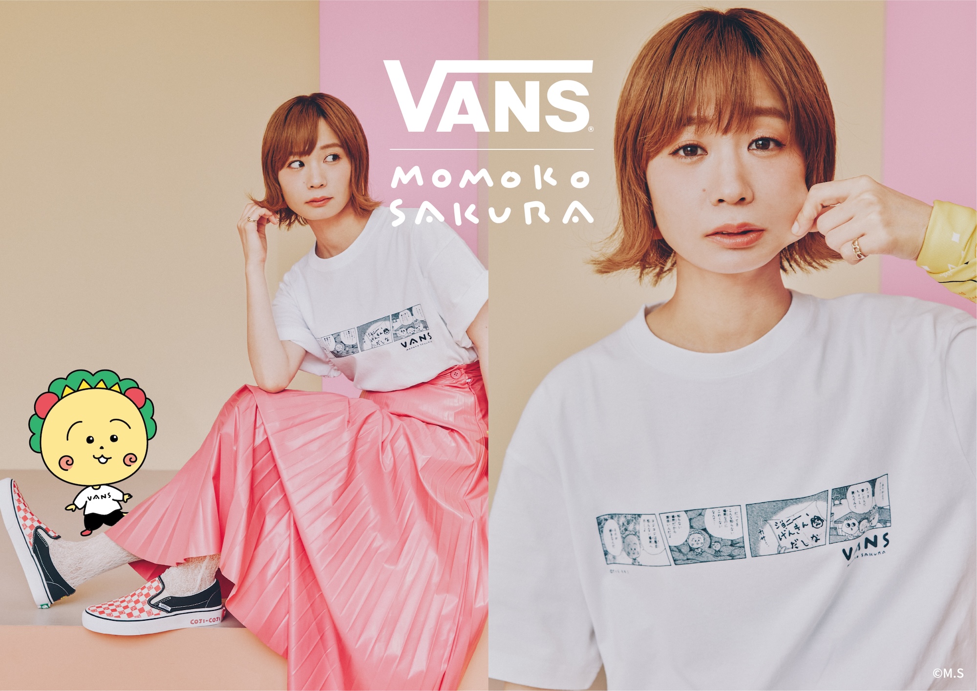Vans×MOMOKO SAKURA コレクション／ 7/4(金)発売 「ちびまる子ちゃん 