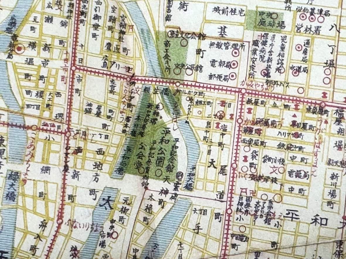 広島市南区皆実町の古書店・あき書房さんは、戦前・戦後の広島周辺の古