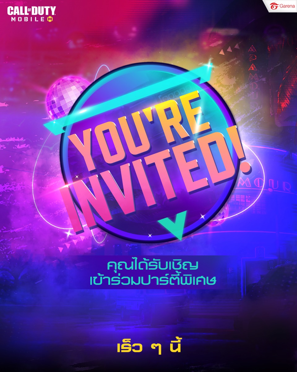 You're invited!!... - Garena Call of Duty Mobile