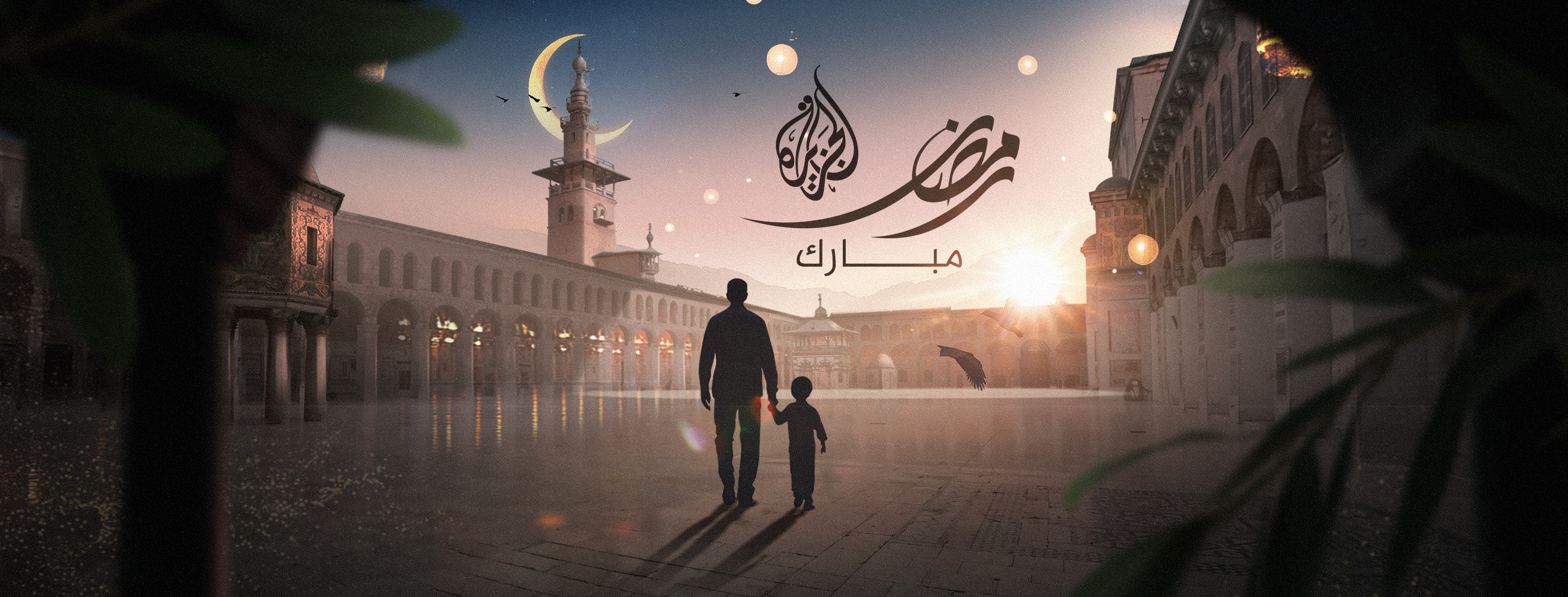 فوائد ائمة وعلماء اﻹسلام - قال العلآمة مُحمَّد الأمين الشنقيطي -رحمه ...