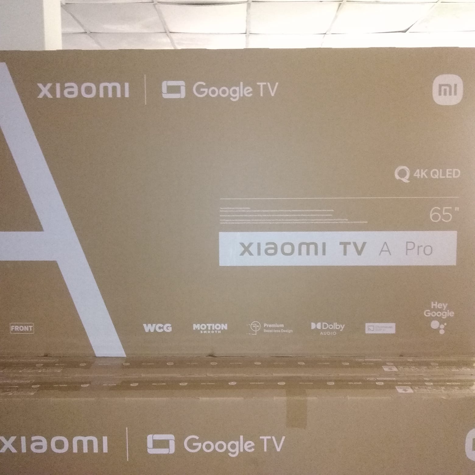 Shamim Electronics | Mirpur
