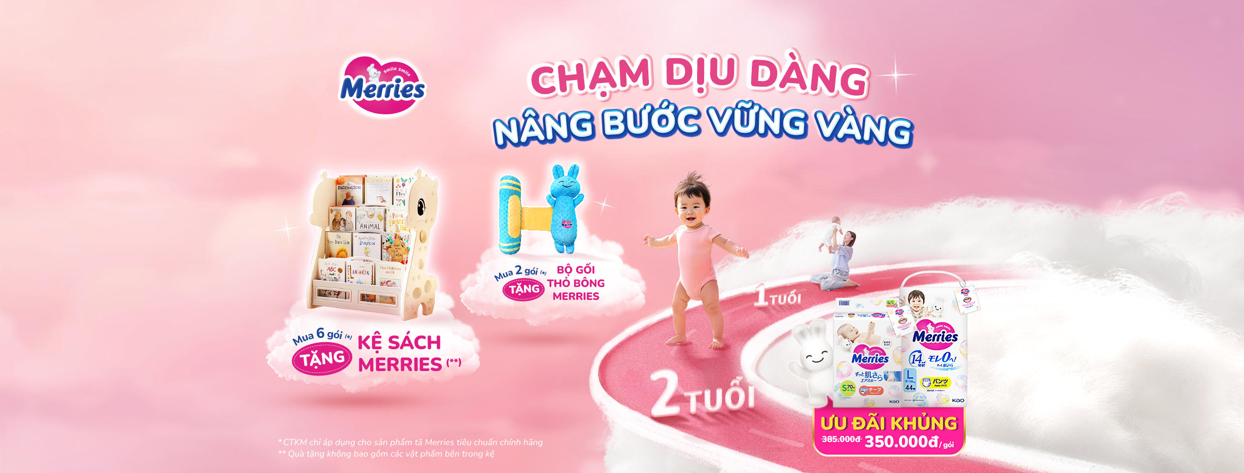 Merries Vietnam - Merries Vietnam updated their cover photo.