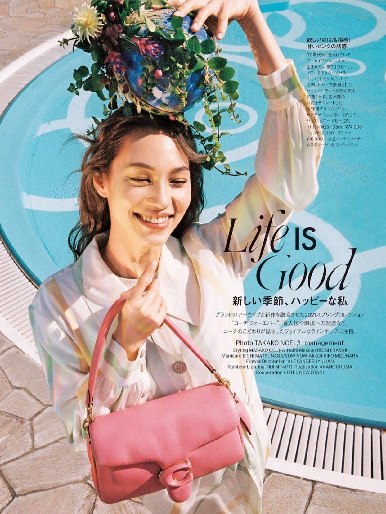 Kiko Mizuhara X Coach For Elle Japan Team Kiko Mizuhara Facebook