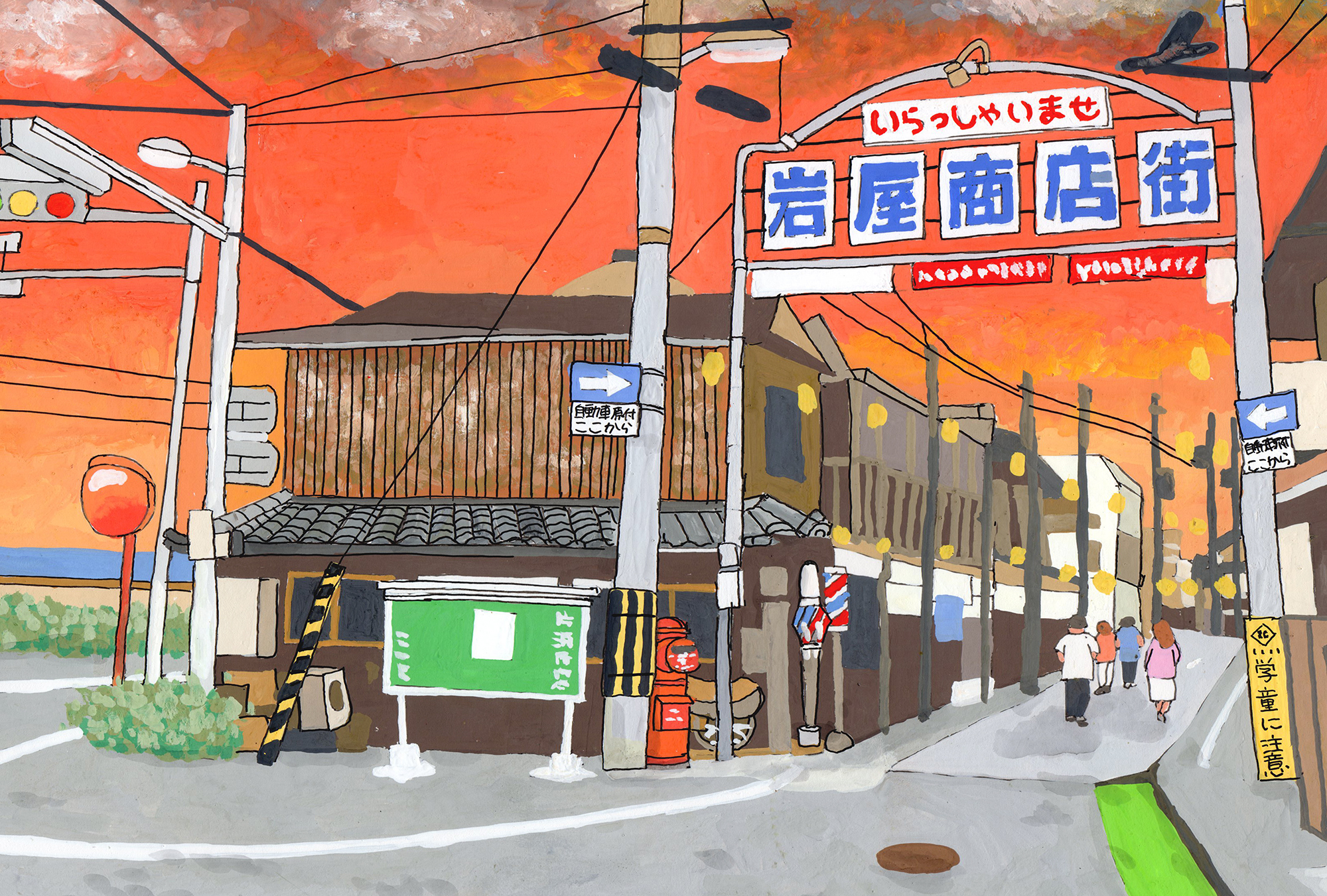 もふもふ堂Illustrations！ (@mofumofudo) • Facebook