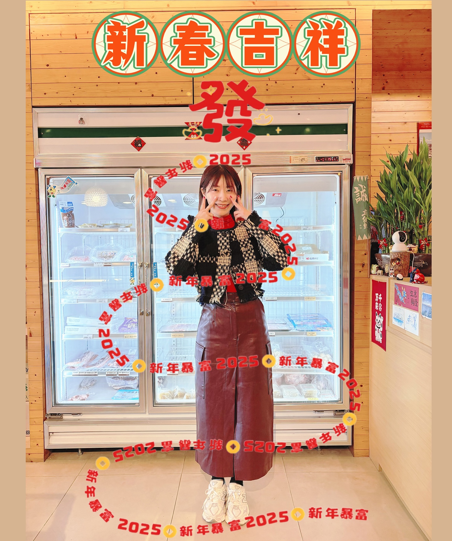 景琇商行（日本進口火鍋料、現切肉片） - 大家新年快樂 ㊗️ 財如靈蛇、蛇年平安、財源滾滾來 ㊗️過年手氣旺旺旺、紅包滿滿滿🧧 景琇商行 👉 ...