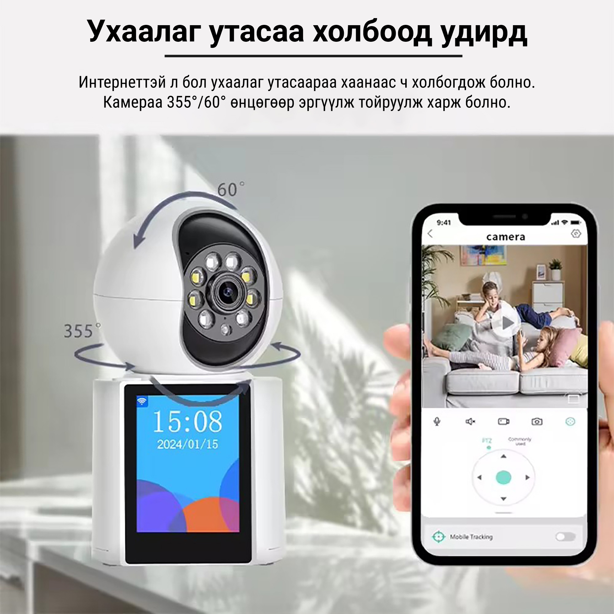 edumall-edumall-added-a-new-photo