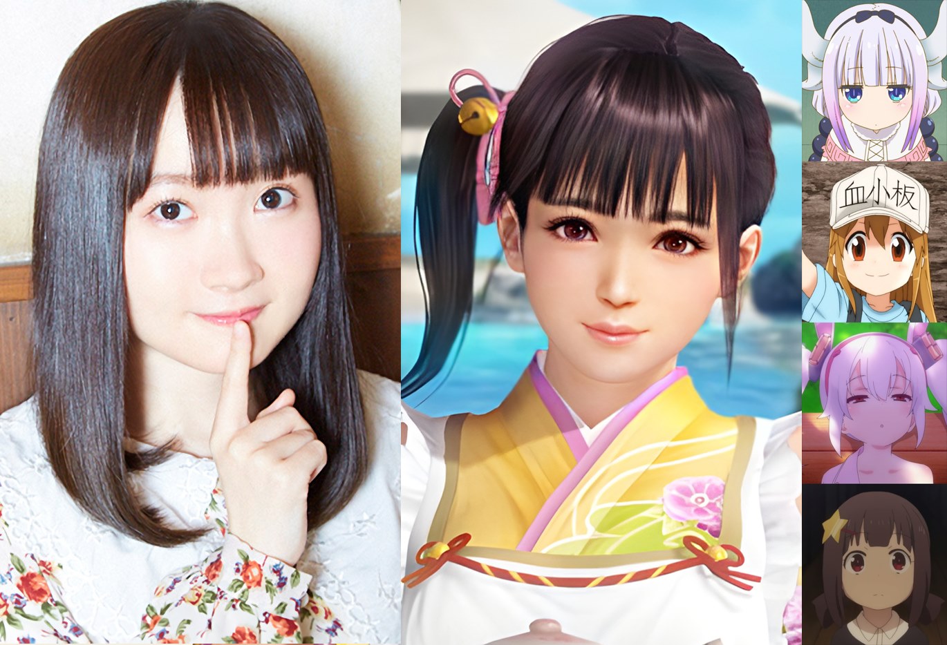 The new DOAXVV girl,... - Dead or Alive Core Values Posting