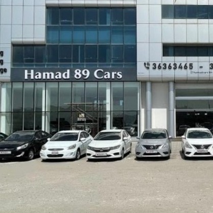 Hamad Cars
