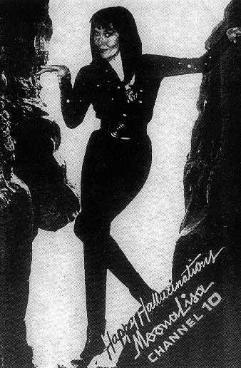 Vintage - Lisa Clark as 