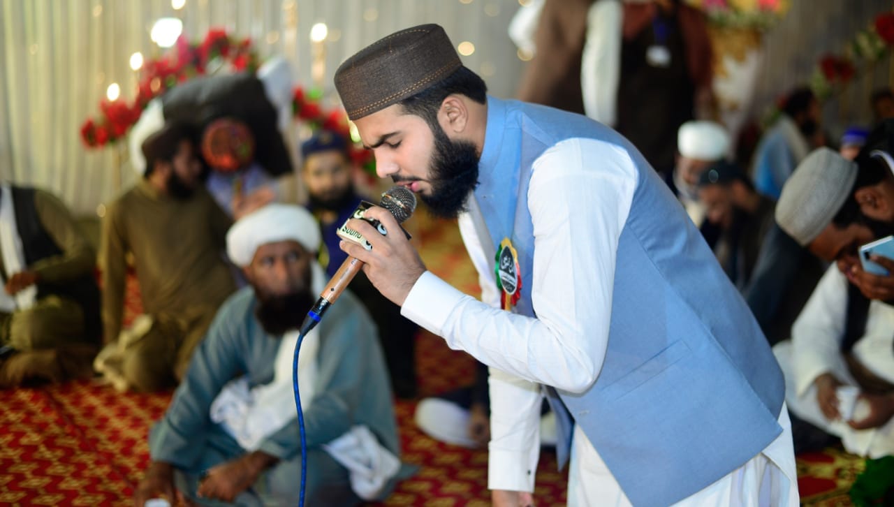 Hafiz Ahmar Rizwan