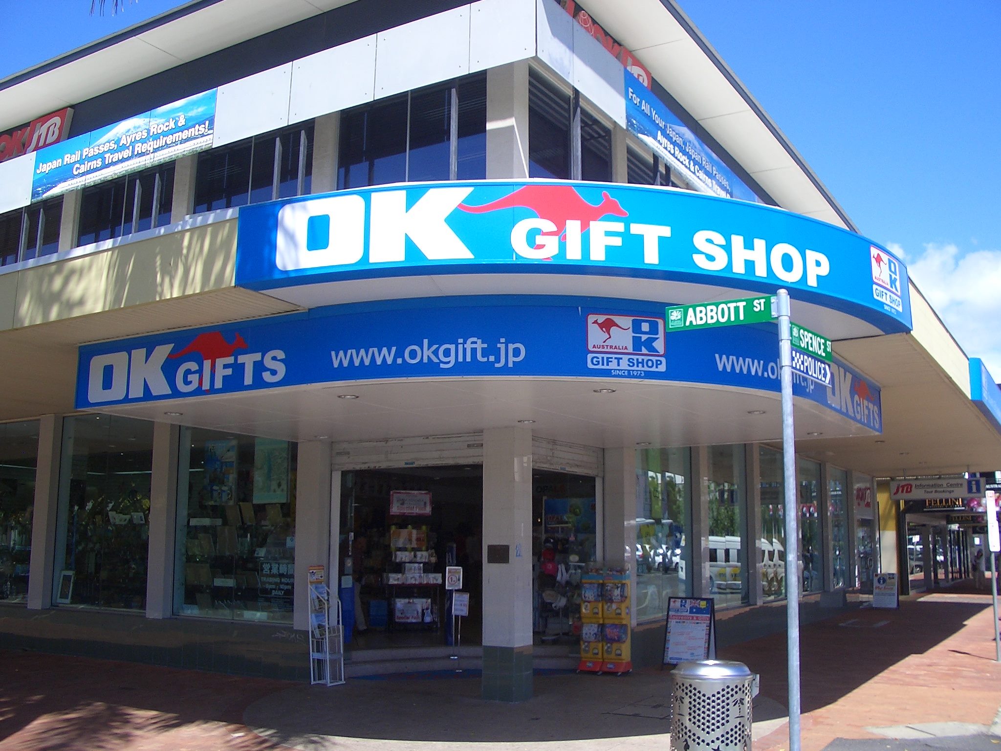 OK Gift Shop Australia オンラインショップ